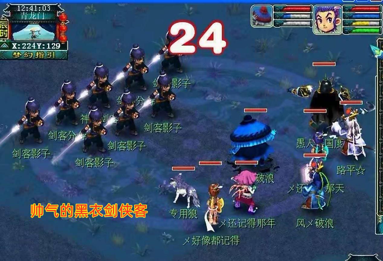 睡眠攻击小游戏_睡眠游戏手机版_睡眠游戏会掉线吗