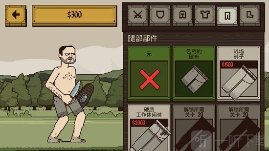 玩手机游戏要钱吗_买个手机玩游戏_总想玩手机游戏怎么办
