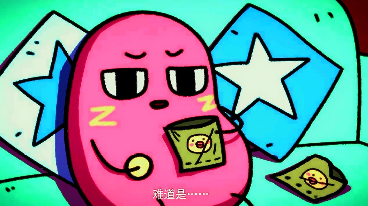 请吃红小豆中经典的话_快来吃小红豆吧_请吃红小豆