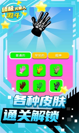 代理手机游戏要多少钱_手机做游戏代理_代理手机游戏需要什么资质