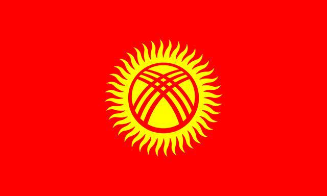 莫桑比克国旗的含义_莫桑比克国旗_国旗莫桑比克图片大全