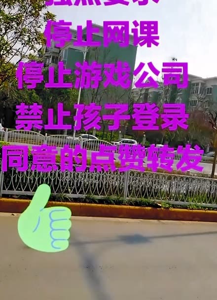 我想要玩手机里的游戏_我想玩手机里的游戏_玩儿游戏手机