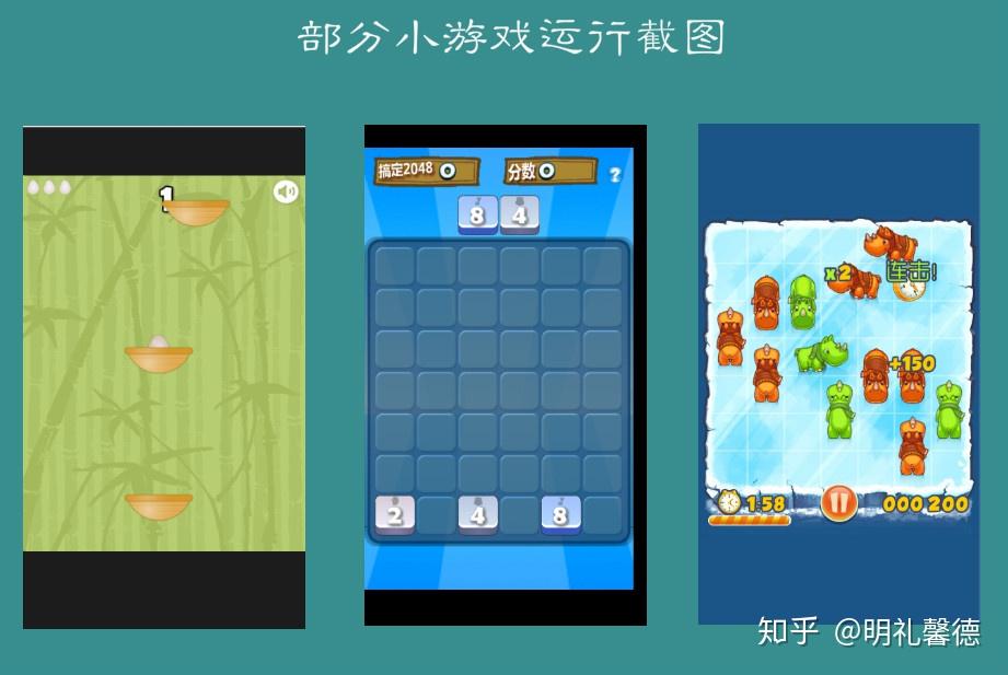 手机预装游戏_游戏手机最多装几个游戏_手机装游戏会损害吗