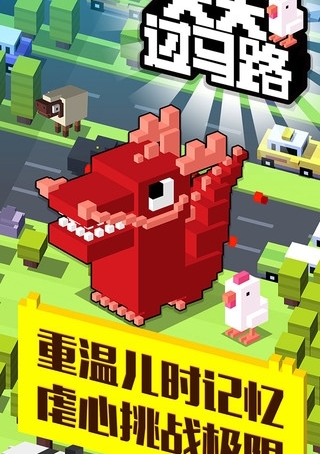 摆动作游戏_手机左右摆动的游戏_摆动左右手机游戏叫什么