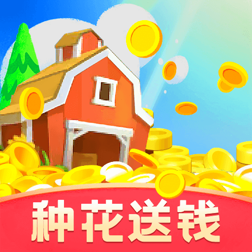 无线广告手机游戏软件_无线广告手机游戏有哪些_无线广告游戏手机
