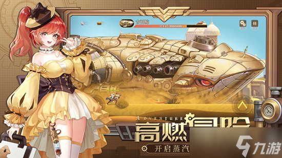 玩起来很舒服的手机游戏_舒适度最好_舒适度好的手机游戏平台