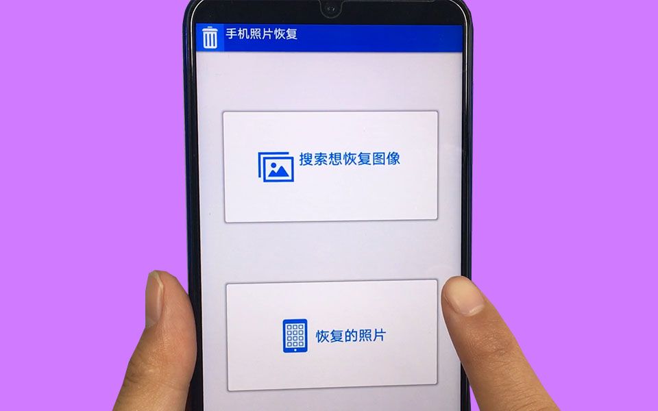 玩游戏拍照片_玩游戏里的照片_玩游戏的手机怎样上传照片