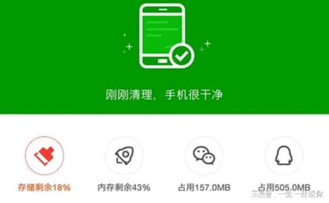 手游延迟软件_游戏低手机延迟_延迟低手机游戏会卡吗
