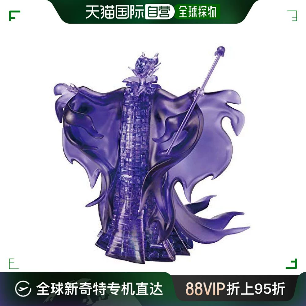 用水晶拼的拼图手机游戏_水晶拼图怎么拼_水晶拼图游戏攻略