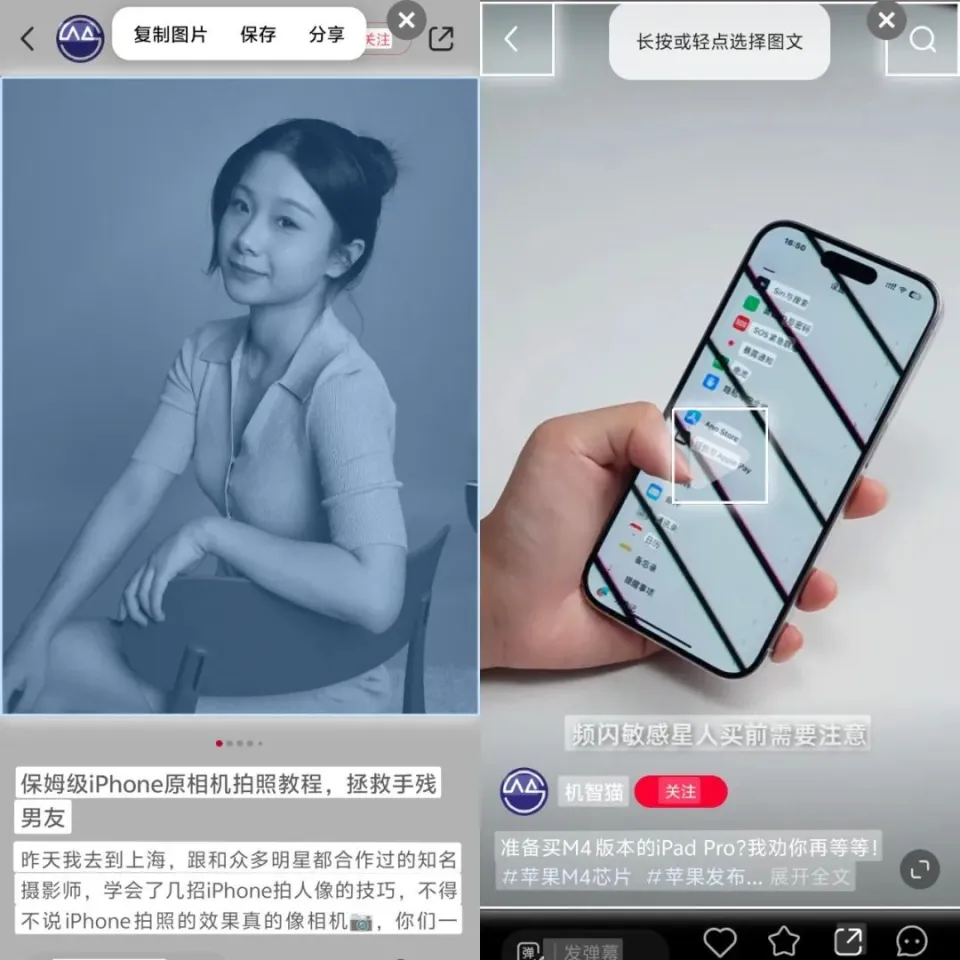 要求手机配置最高游戏_手机游戏高配_游戏机配置和手机哪个高
