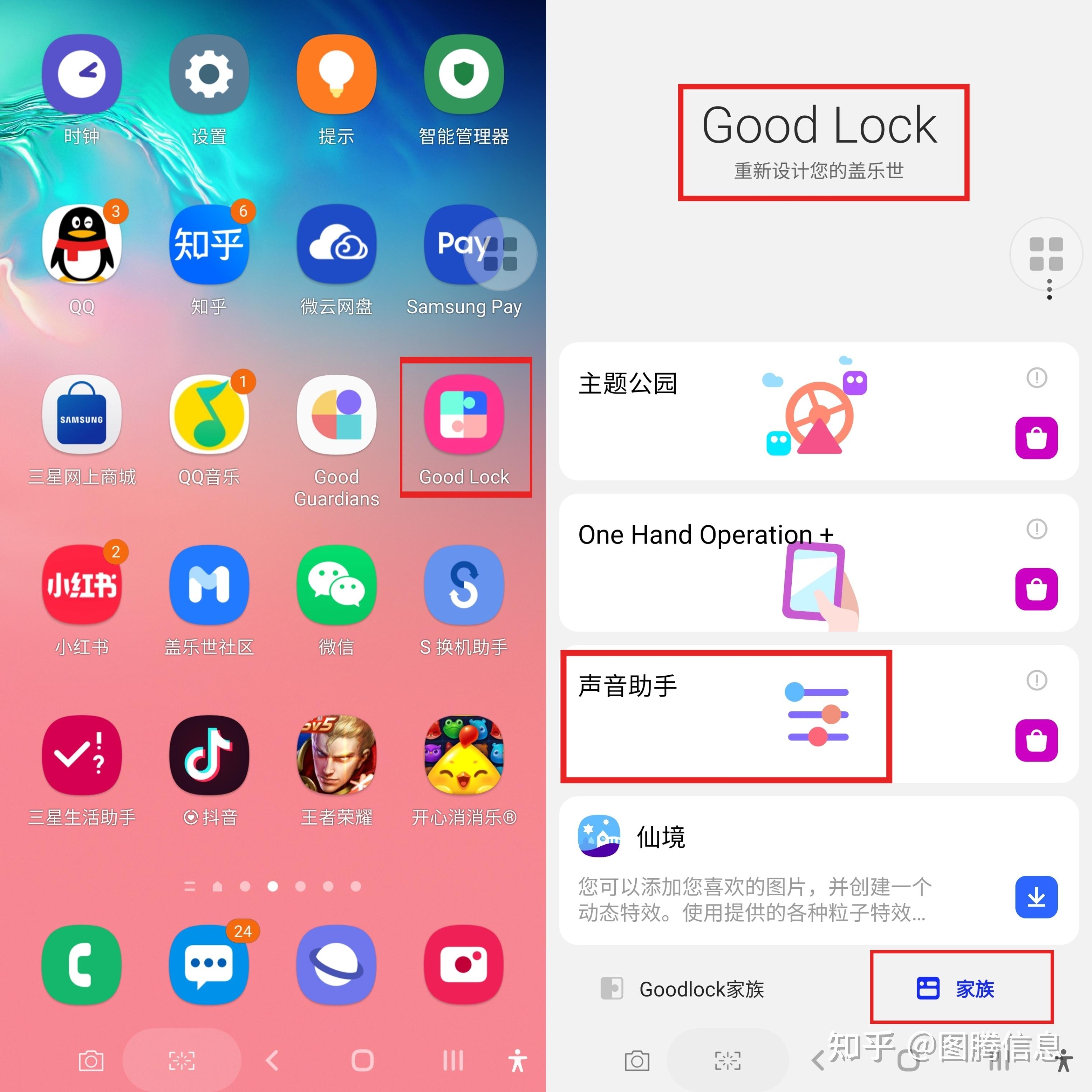 现在没有好的手机游戏吗_根本没有游戏手机_手机没有游戏的人