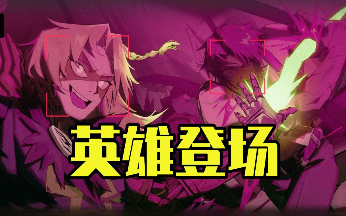 边狱巴士_巴士边狱公司下载_巴士边狱公司官方图