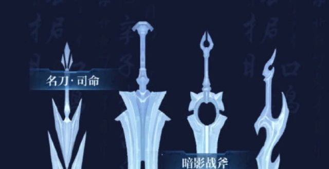 剑之荣耀_荣耀剑舞笔记本电脑怎么样_荣耀剑舞笔记本电脑官网
