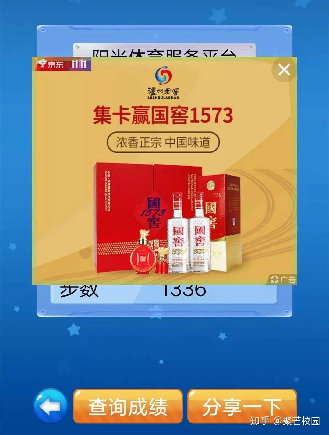 小米手机电话进来游戏断开_小米接电话游戏断线_小米手机电话进来游戏断开