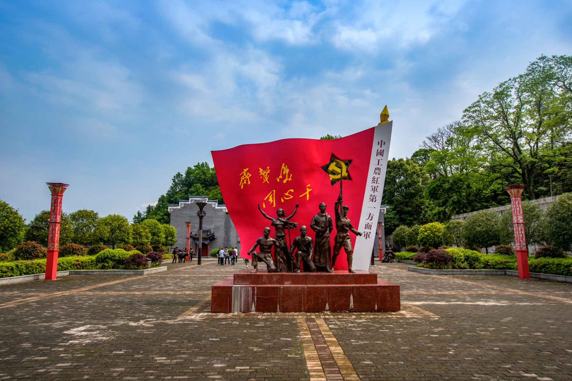 那年有润月年_1945年4月24日_哈尼六月年