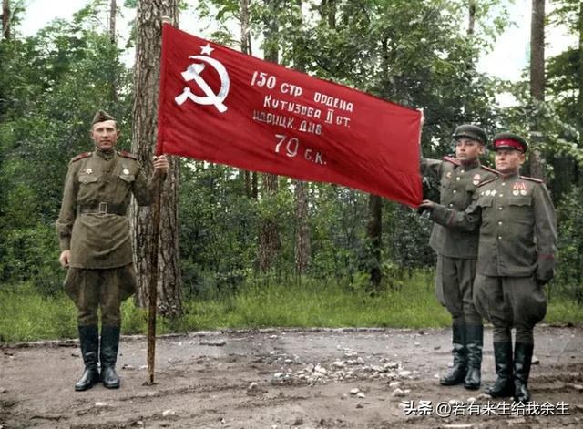 哈尼六月年_1945年4月24日_那年有润月年