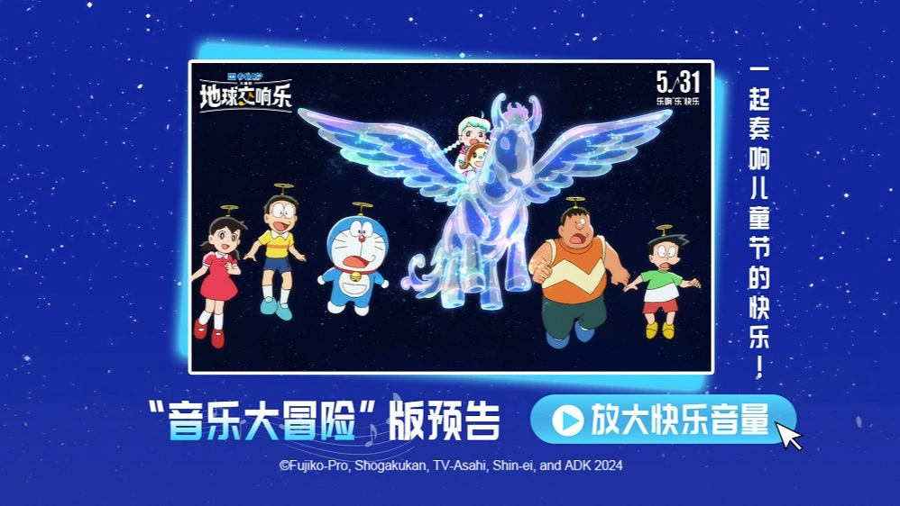 百科搜索_mc百科搜索_打开百度百科搜索