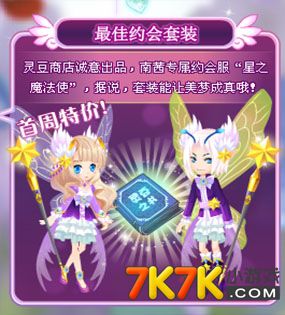 双人存档手机游戏_双人行存档_双人手机游戏