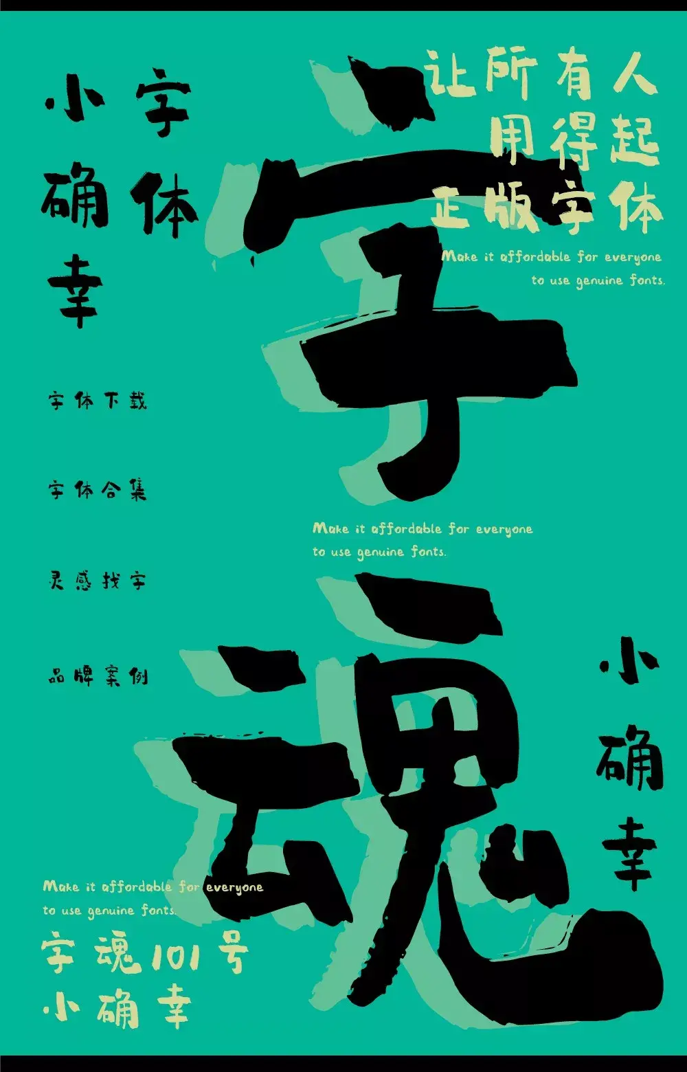 游戏棚小戏手机能玩吗_游戏小厂_游戏手机小戏棚游戏