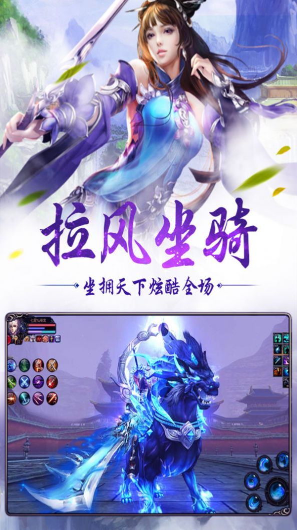 启示录吧百度贴吧_启示录单机游戏_仙剑启示录游戏下载手机版