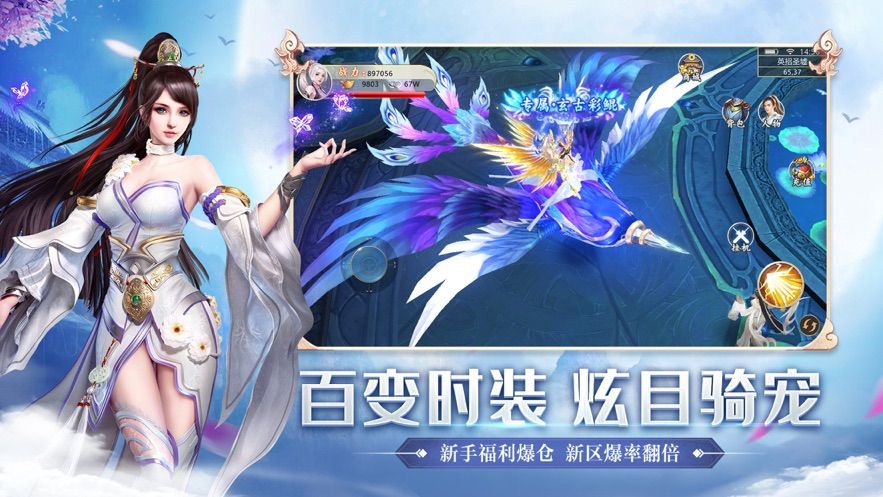 启示录单机游戏_启示录吧百度贴吧_仙剑启示录游戏下载手机版