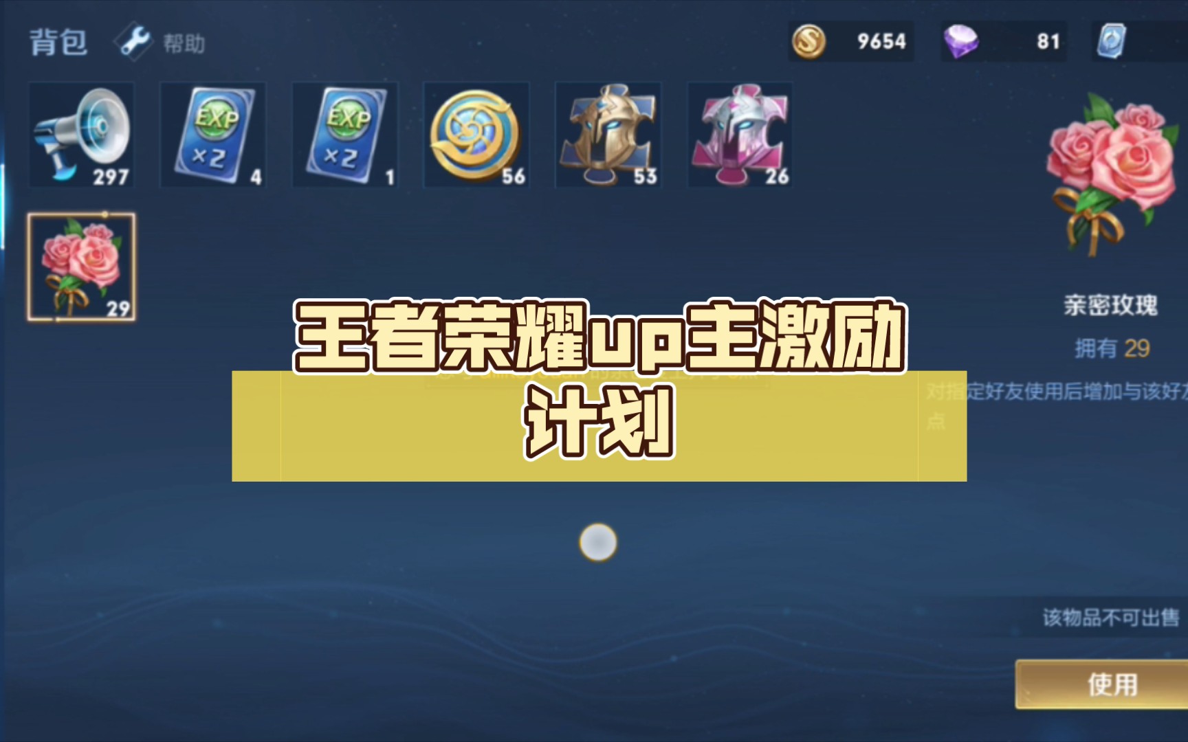 同学一起玩手机游戏作文_同学玩手机的作文_爱玩手机的同学作文