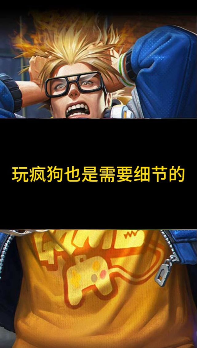 爱玩手机的同学作文_同学一起玩手机游戏作文_同学玩手机的作文