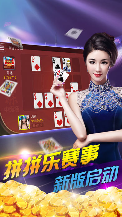 小米手机小游戏_小米手机有一款金花游戏_小米手机游戏版