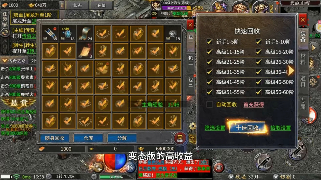 法则无限版手机游戏推荐_无限法则有没有手机版_所有无限法则的手机版游戏