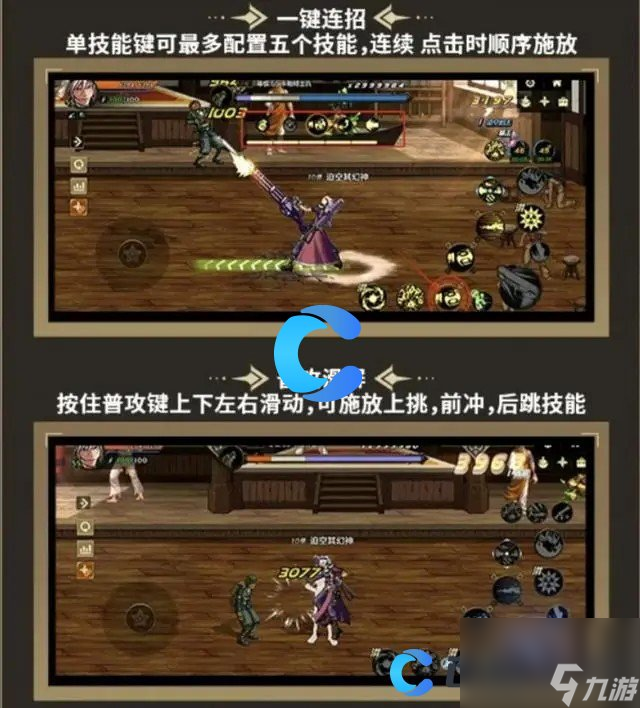糟糕销量手机游戏有哪些_糟糕销量手机游戏_游戏手机销量糟糕