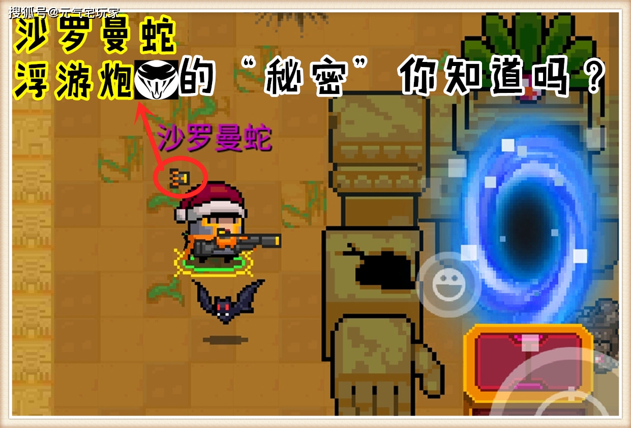 小朋友把手机当游戏机用_朋友玩的手机游戏_朋友间手机小游戏