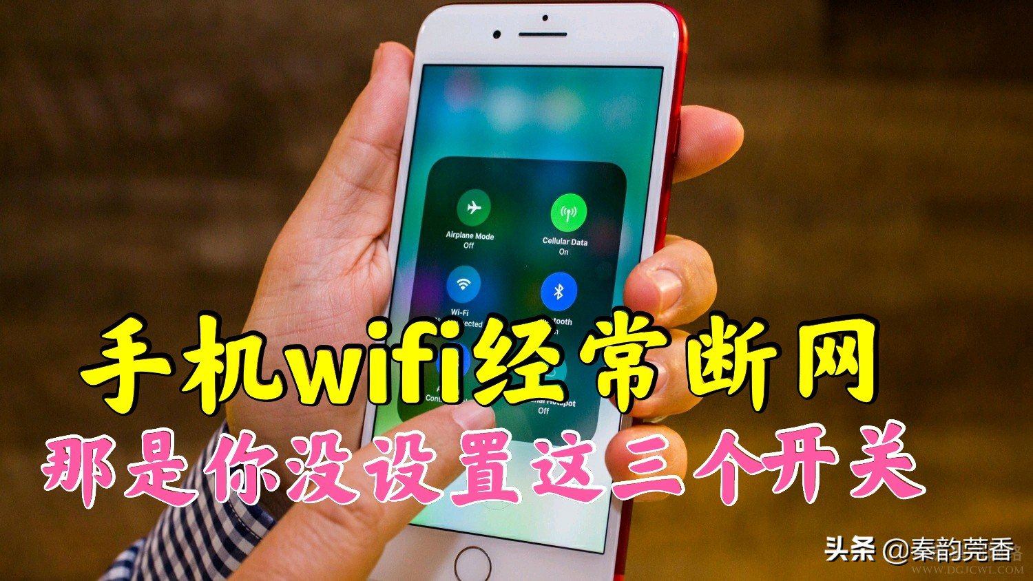 wifi红灯一直闪没网络怎么办_家里wifi闪红灯没网络_wifi红灯无信号