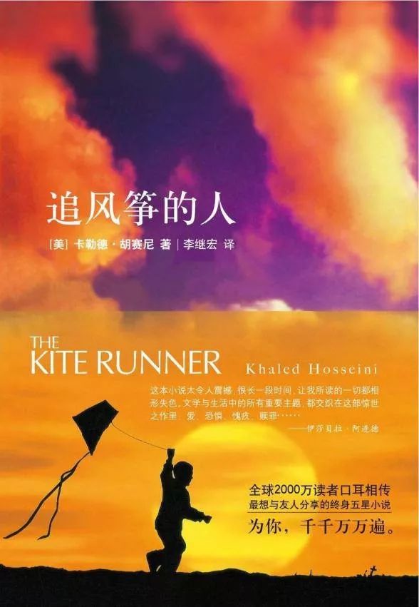 丸风山_风丸_丸风山造