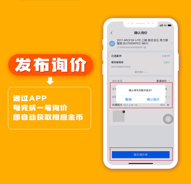 小米游戏中心兑换券兑换码_小米手机怎么兑换游戏_小米游戏兑换券