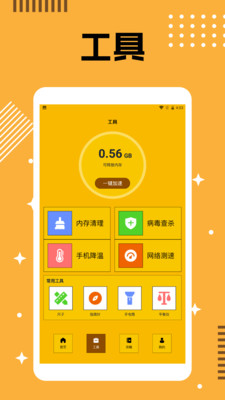 小米手机怎么兑换游戏_小米游戏中心兑换券兑换码_小米游戏兑换券
