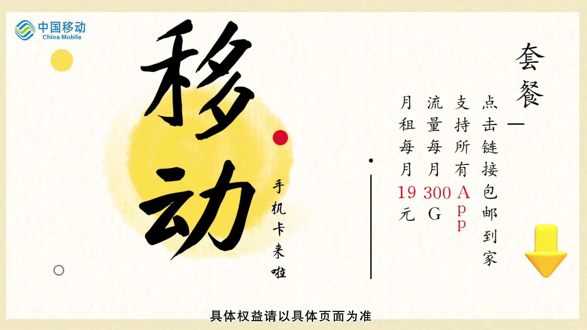 流量卡打游戏怎么样_流量卡玩游戏_推荐打游戏流量卡的手机