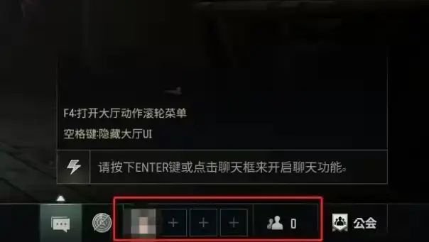 组队游戏 手机游戏_手机游戏组队游戏_游戏组队手机推荐