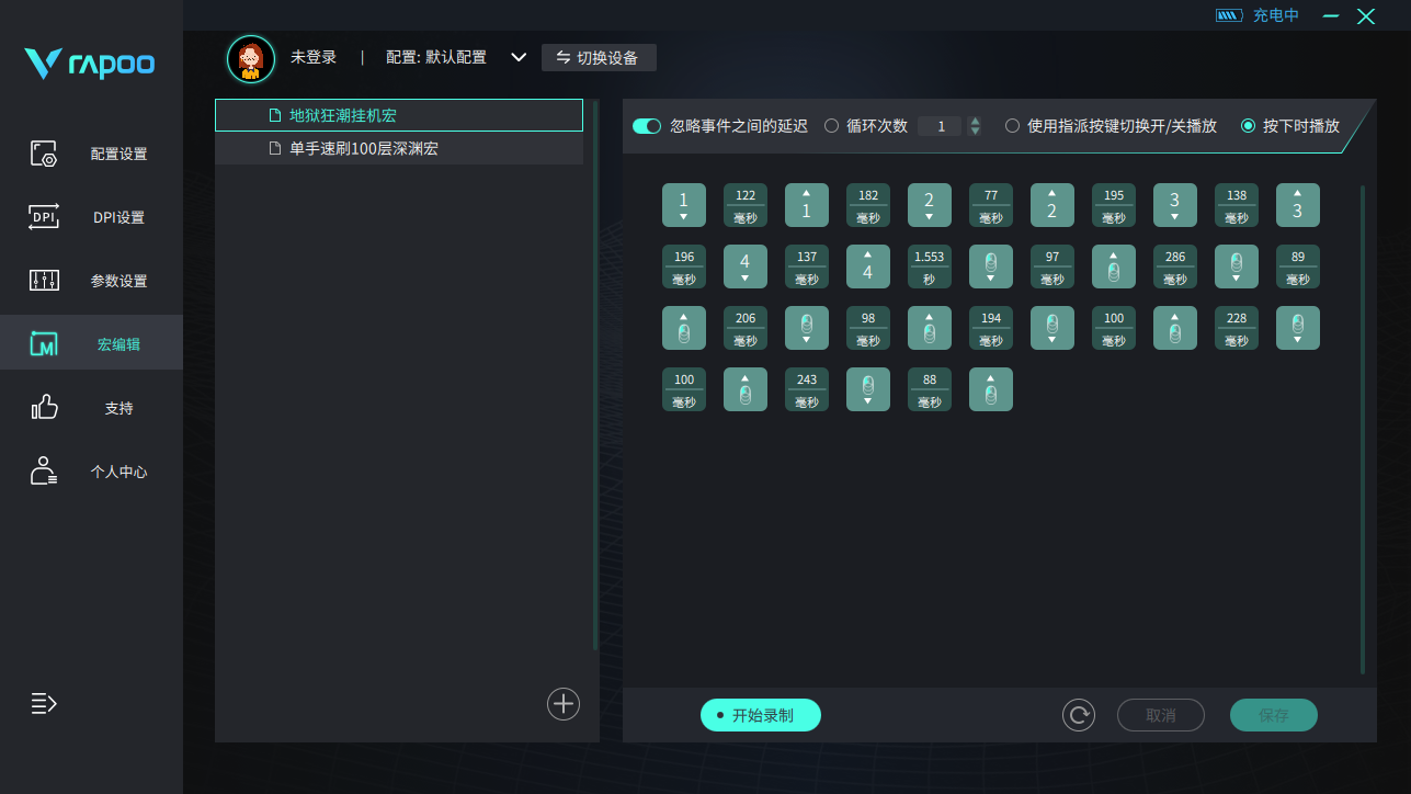 小爽手机游戏_小游戏手机排行榜_小游戏手机