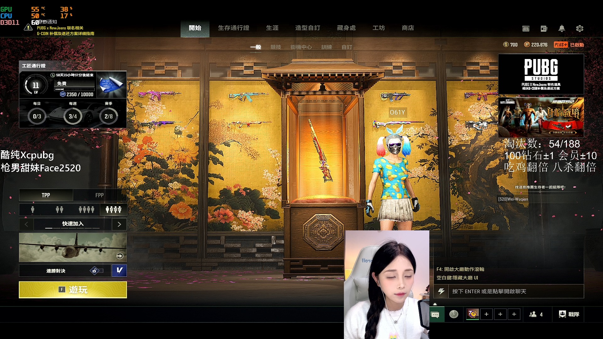 最适合直播的手机游戏_最强游戏直播手机_最强直播手机游戏排行榜
