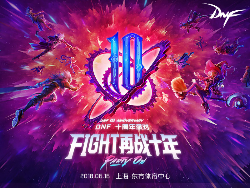 图标设计免费logo_dnf图标_图标设计