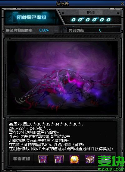 dnf图标_图标设计免费logo_图标设计
