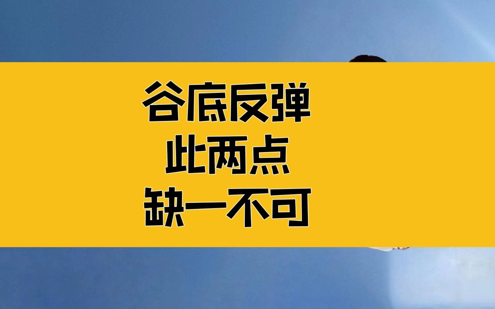手机游戏出现花屏_游戏时手机花屏了_手机游戏花屏怎么回事啊