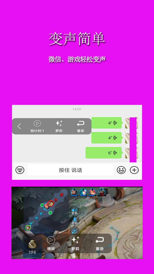 微信助手网页版_助手网页微信版怎么下载_助手网页微信版下载