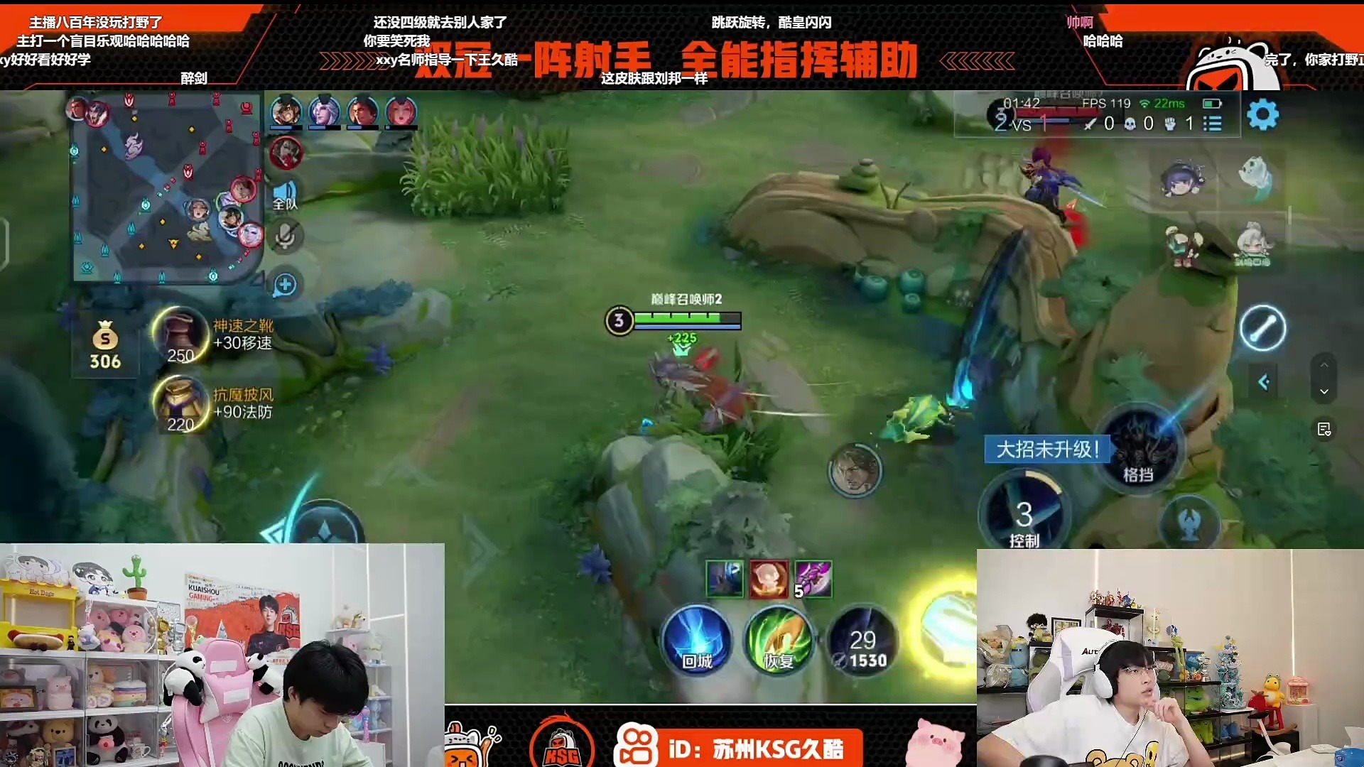 辅助手机游戏排行榜_手机游戏辅助连点器_游戏辅助手机