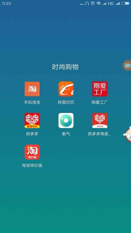 拼多多刷助力网站便宜_拼多多刷助力软件是真的吗_刷拼多多助力的软件