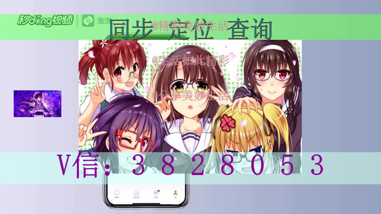 微信对方忙对方那边会显示么_对方微信对方忙怎么回事_对方忙微信
