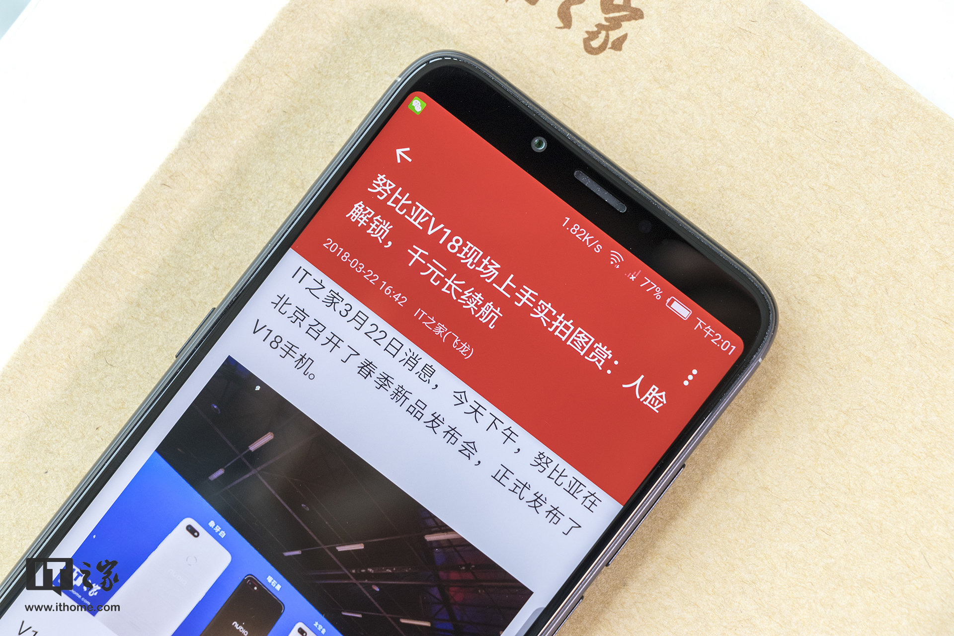 800以内打游戏不卡的手机_800左右玩游戏的手机_玩游戏800左右手机
