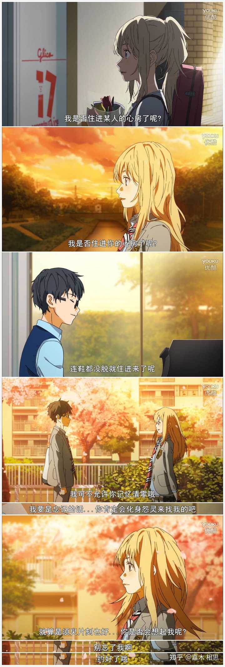 伊东鸭太郎原型_伊东鸭太郎_伊东歌词太郎为什么戴面具