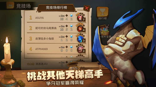 网易回合手机游戏怎么玩_网易回合手机游戏有哪些_网易回合手机游戏