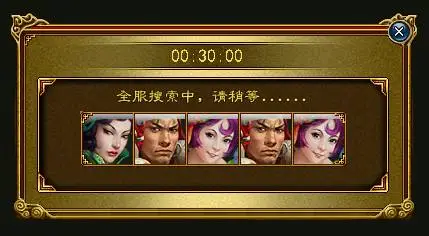 网易回合手机游戏有哪些_网易回合手机游戏_网易回合手机游戏怎么玩